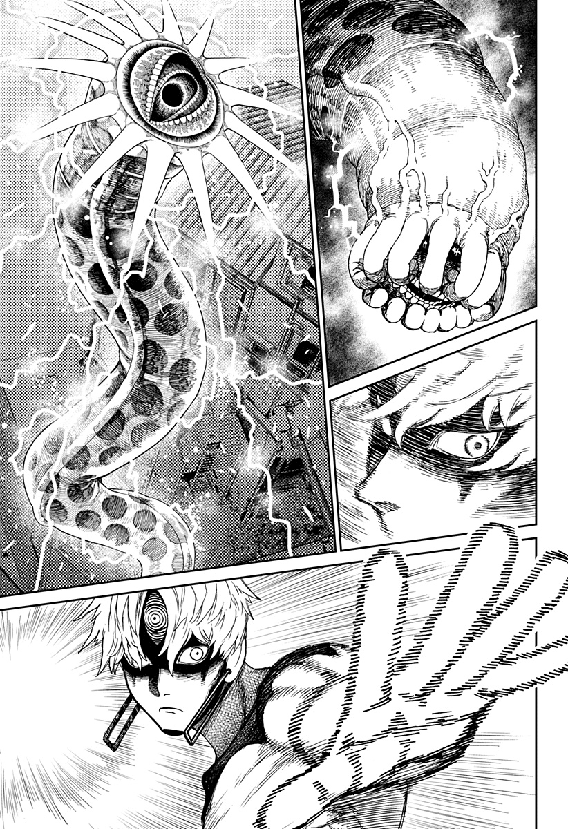 Read Dan Da Dan IT Manga Online