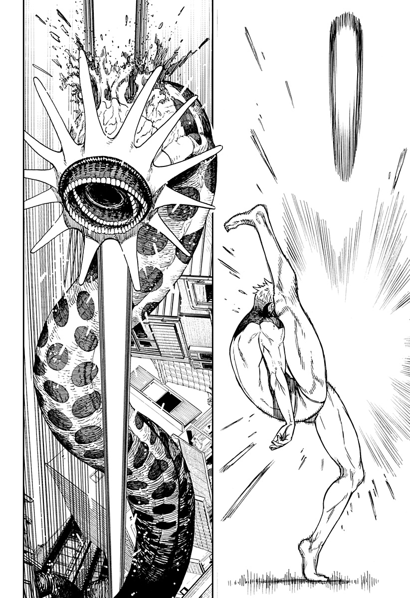 Read Dan Da Dan IT Manga Online
