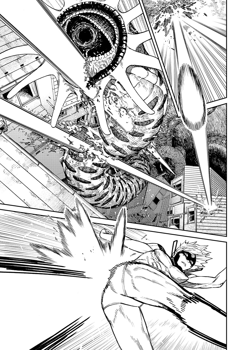 Read Dan Da Dan IT Manga Online