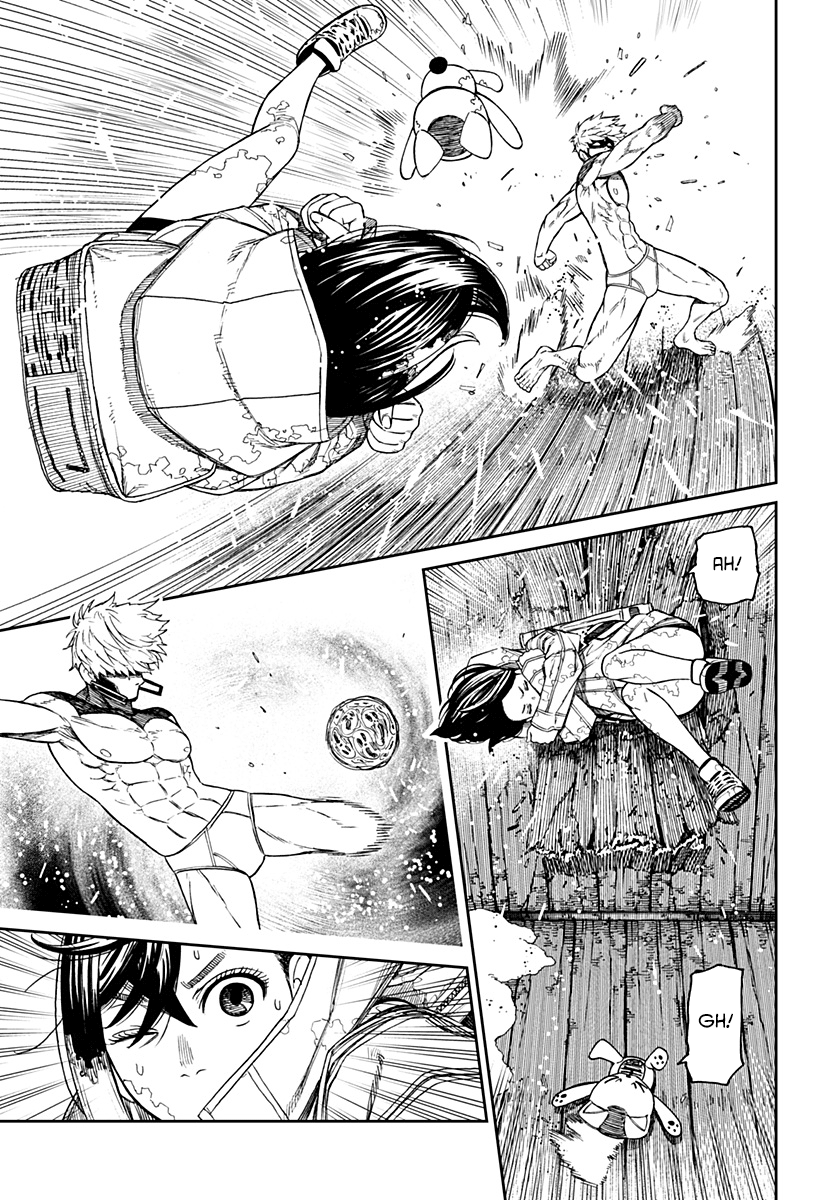Read Dan Da Dan IT Manga Online