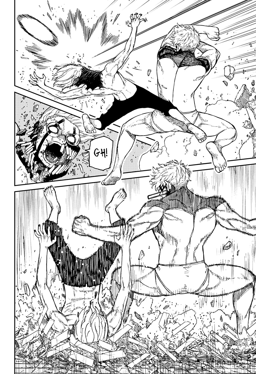Read Dan Da Dan IT Manga Online