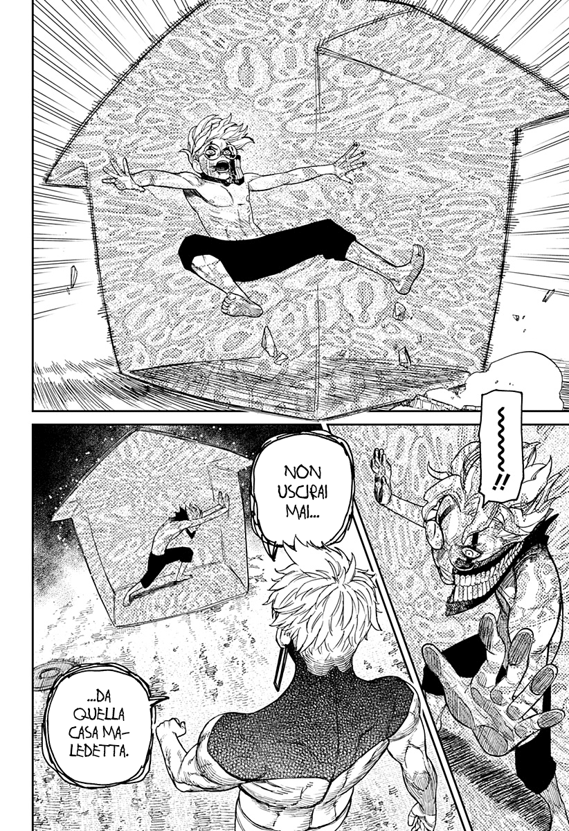 Read Dan Da Dan IT Manga Online