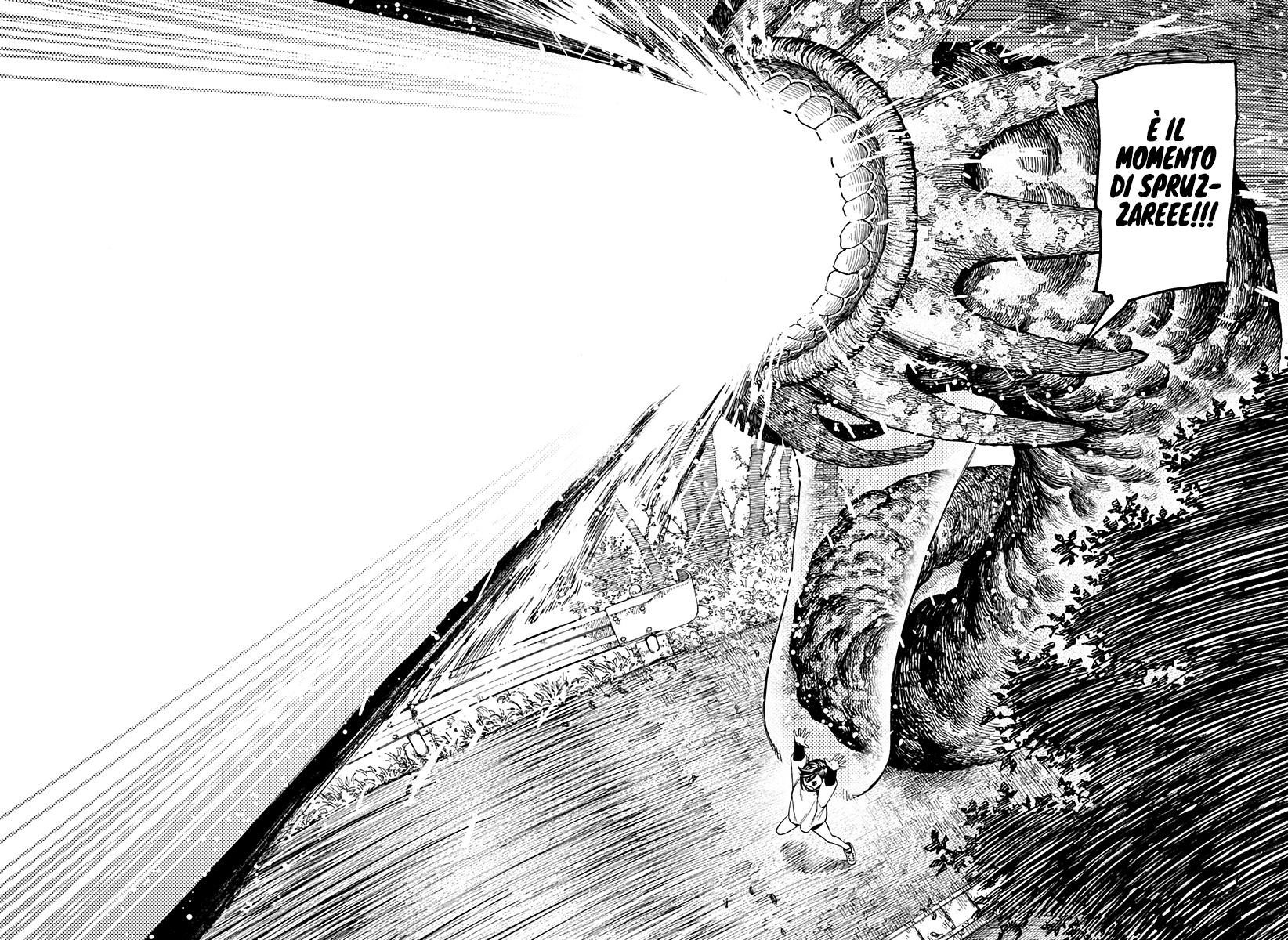 Read Dan Da Dan IT Manga Online