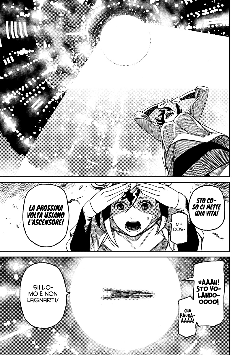 Read Dan Da Dan IT Manga Online