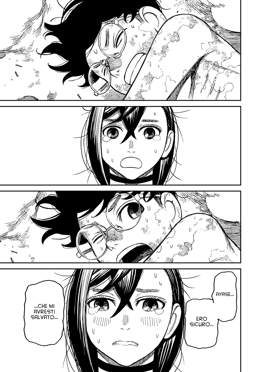 Read Dan Da Dan IT Manga Online