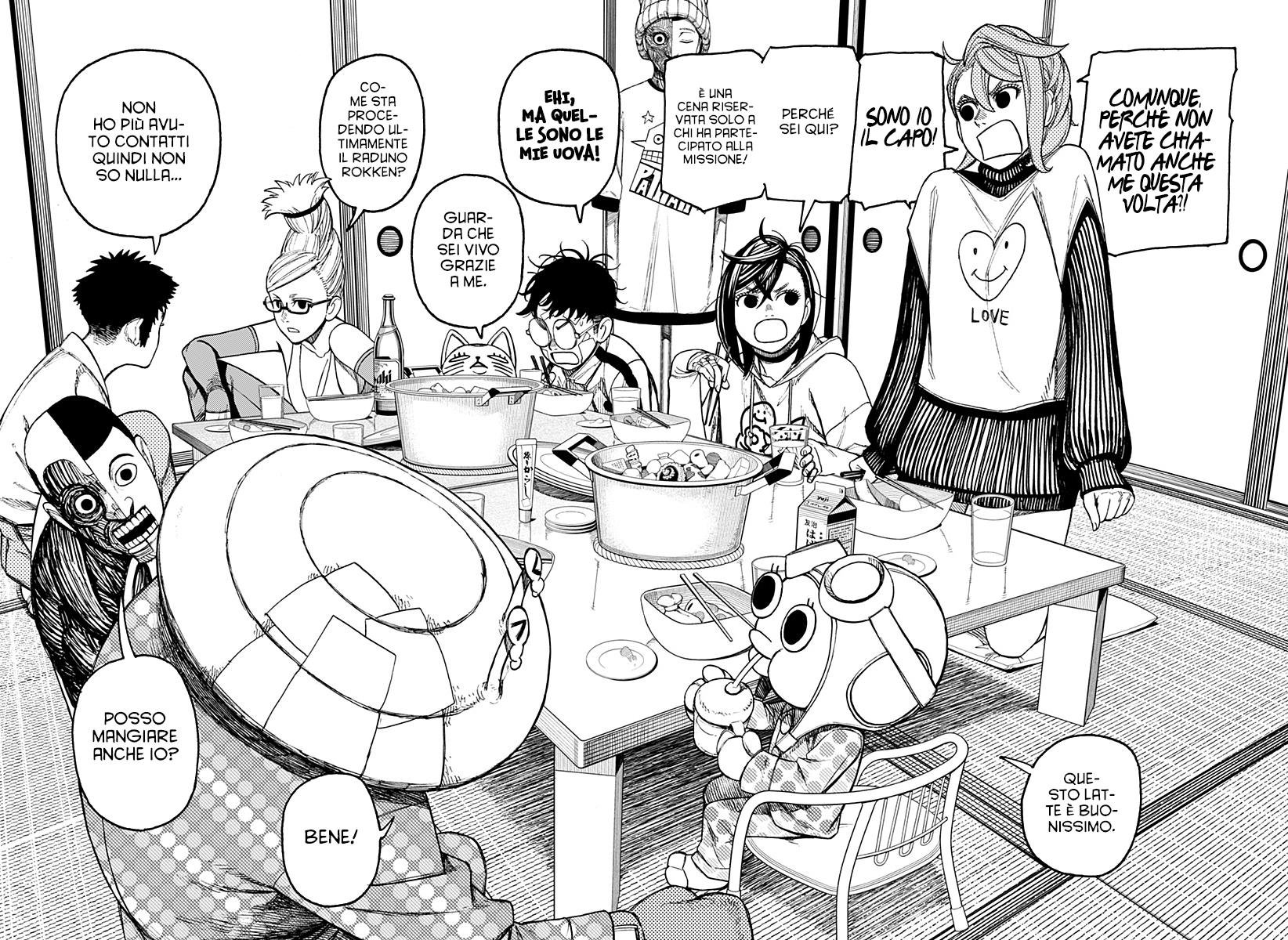 Read Dan Da Dan IT Manga Online