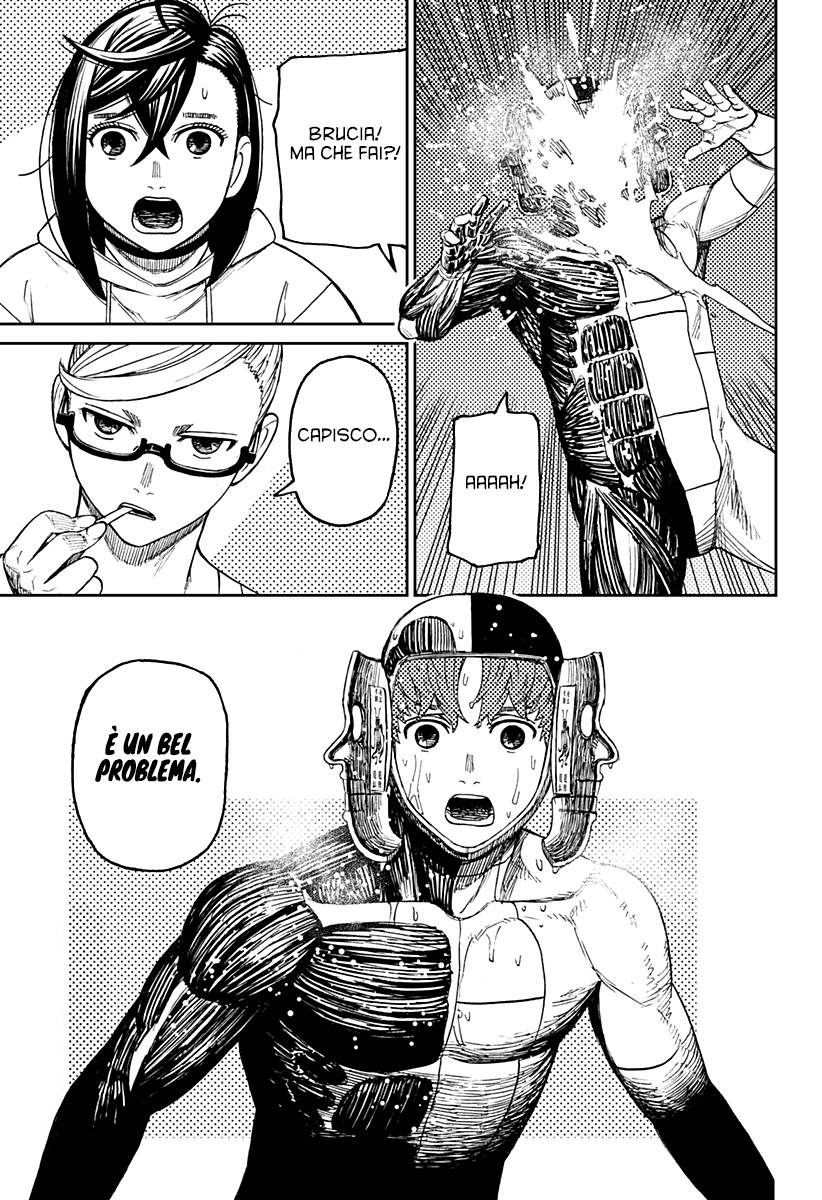 Read Dan Da Dan IT Manga Online