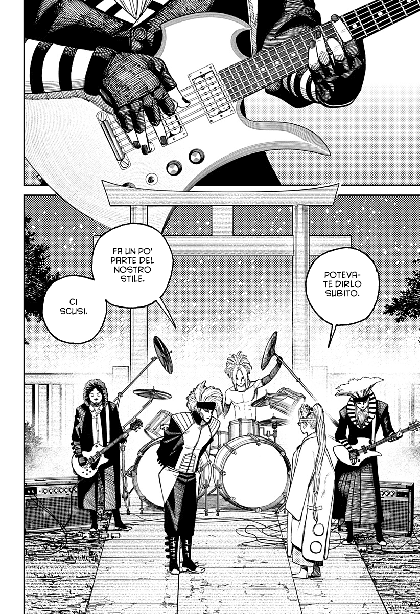 Read Dan Da Dan IT Manga Online