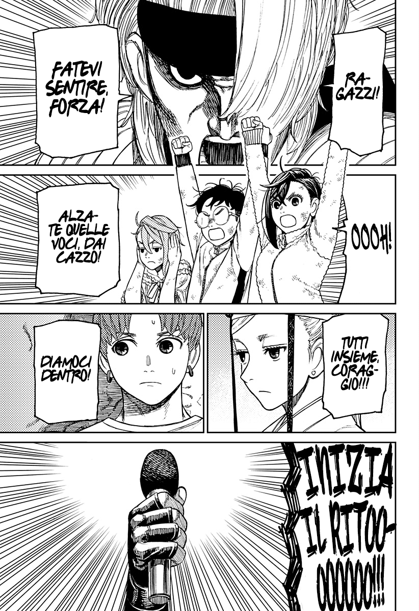 Read Dan Da Dan IT Manga Online