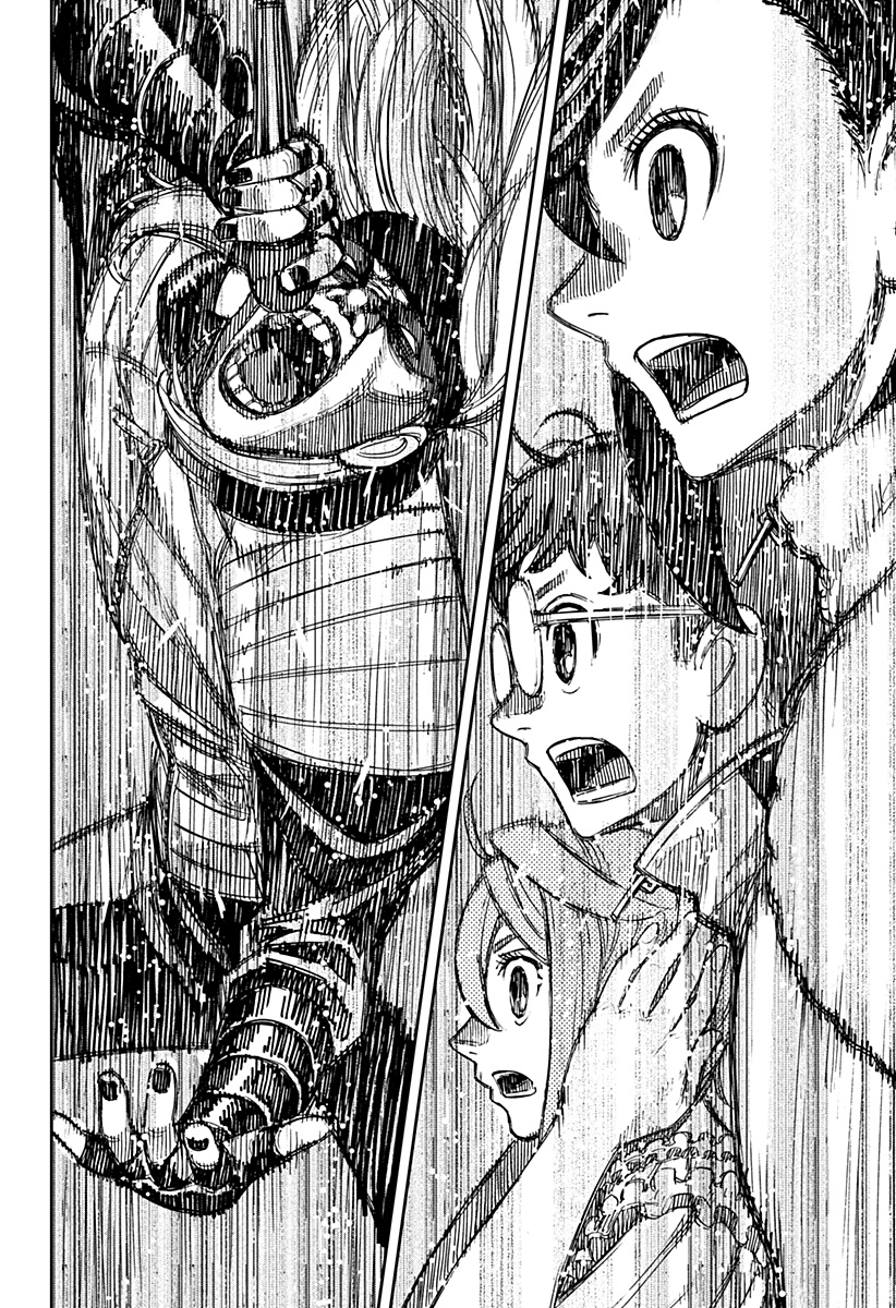 Read Dan Da Dan IT Manga Online