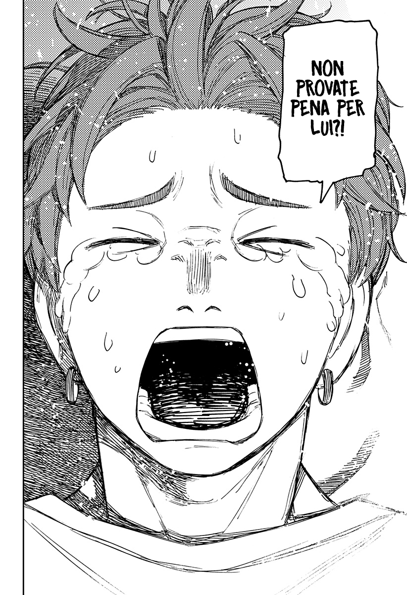 Read Dan Da Dan IT Manga Online
