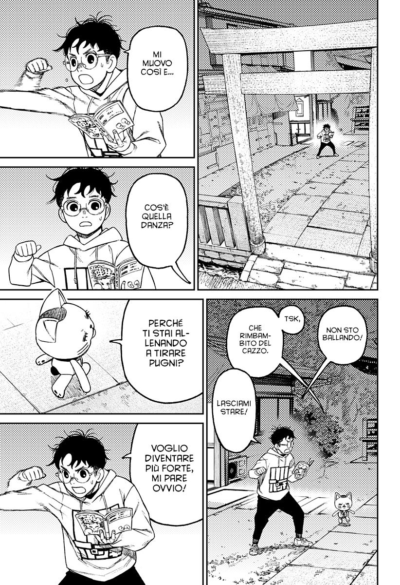Read Dan Da Dan IT Manga Online