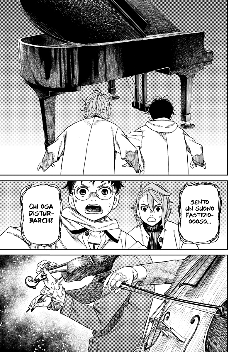 Read Dan Da Dan IT Manga Online