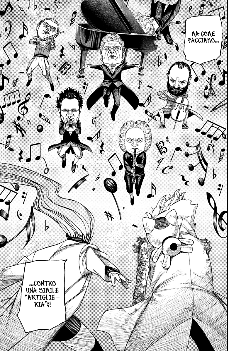 Read Dan Da Dan IT Manga Online