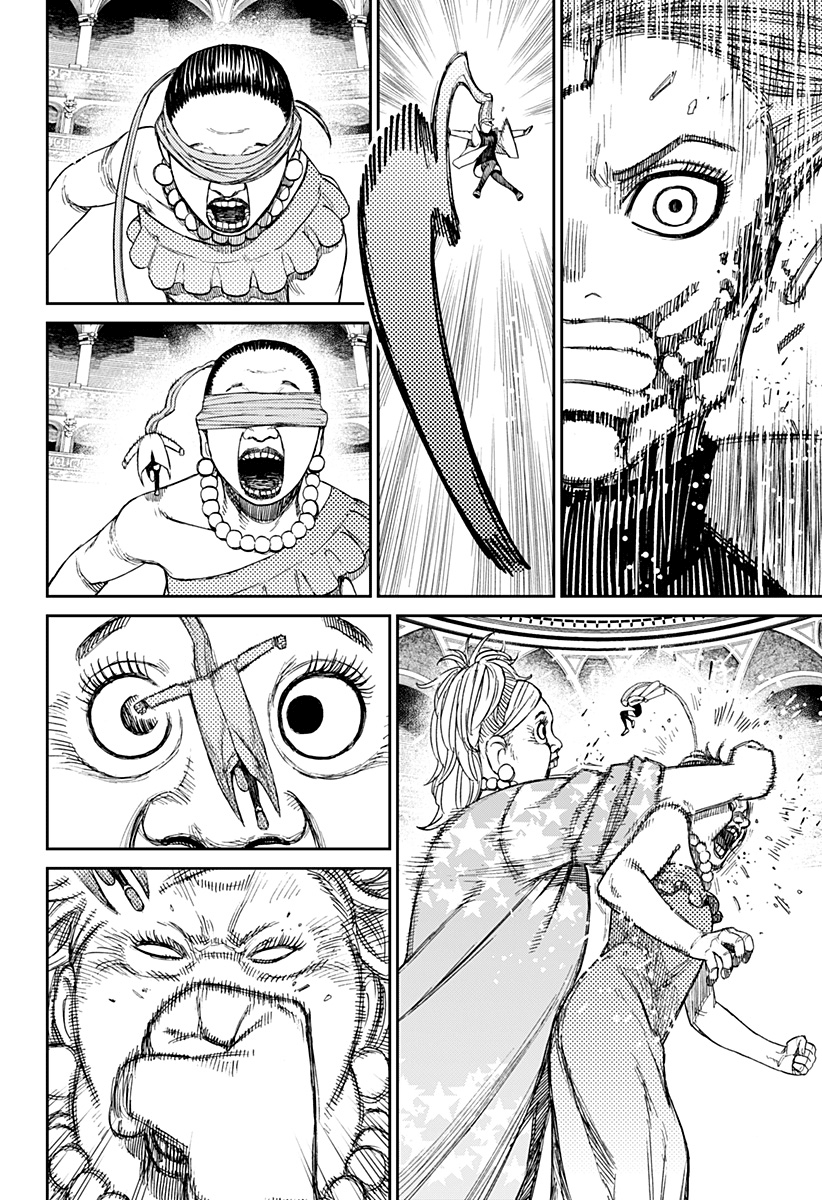 Read Dan Da Dan IT Manga Online
