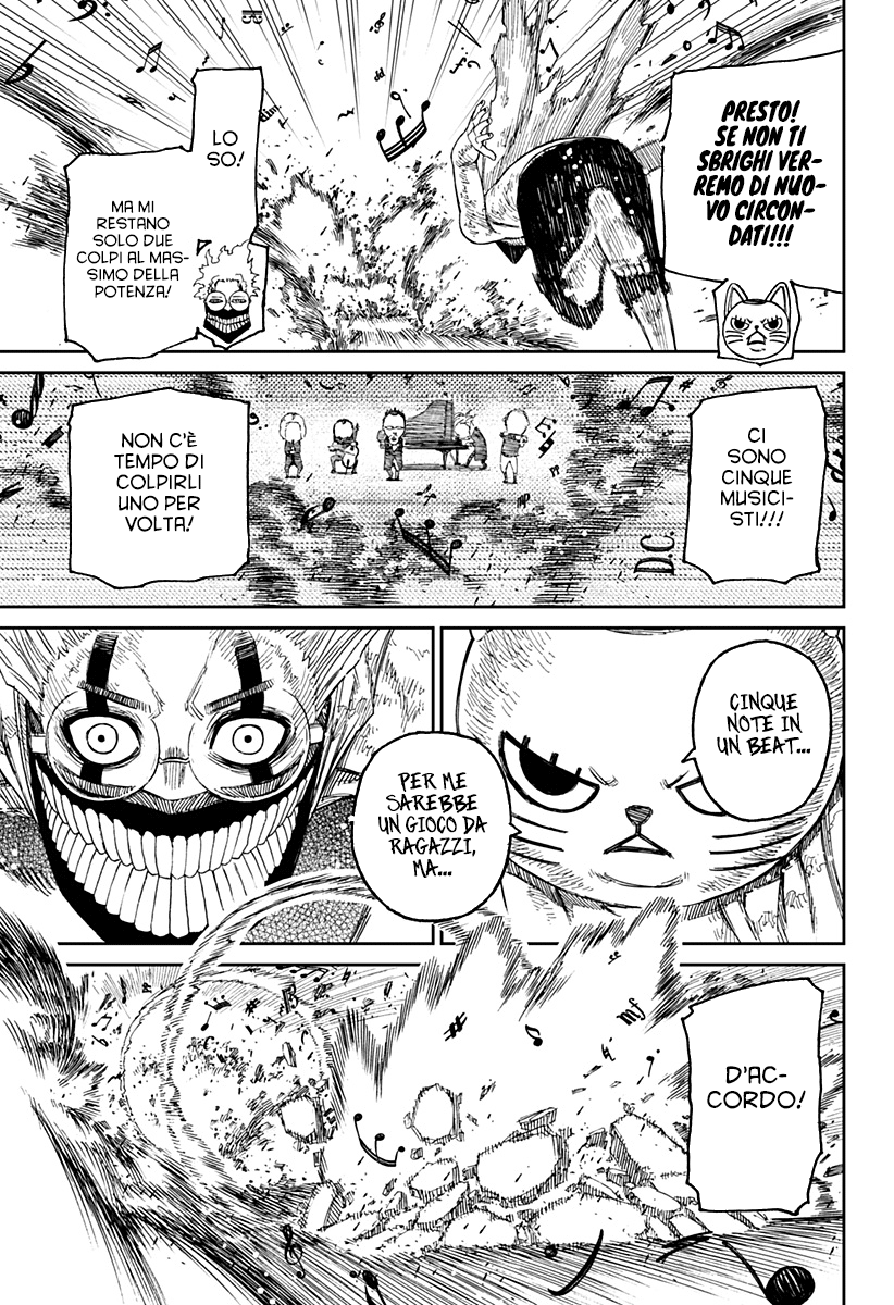 Read Dan Da Dan IT Manga Online