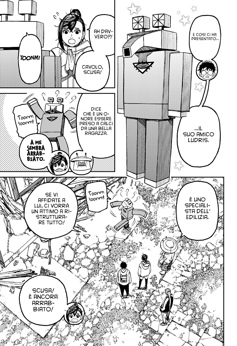 Read Dan Da Dan IT Manga Online
