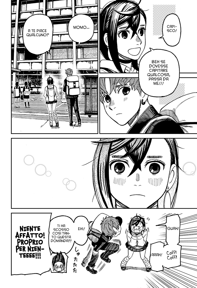 Read Dan Da Dan IT Manga Online