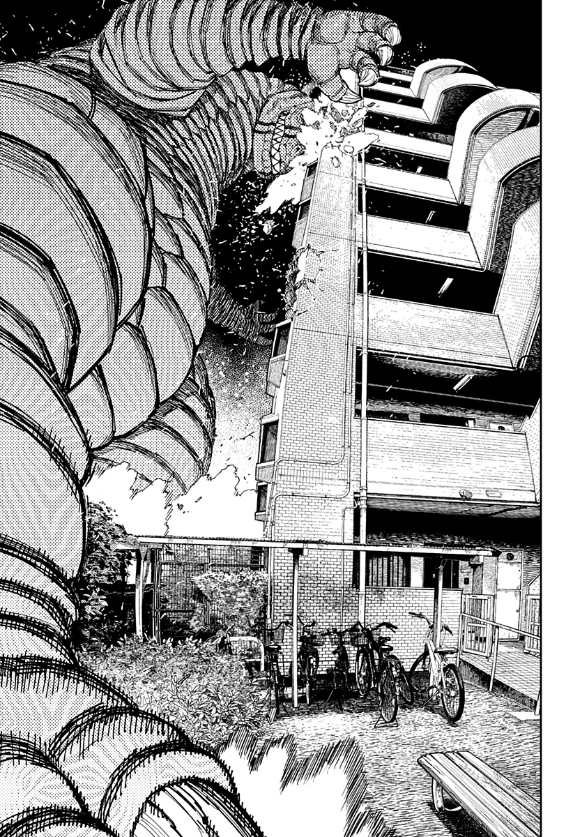 Read Dan Da Dan IT Manga Online