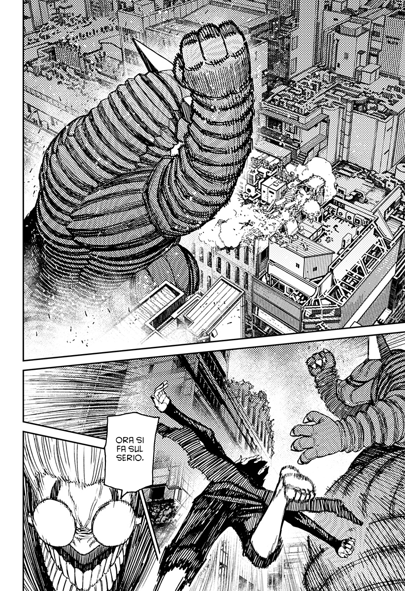 Read Dan Da Dan IT Manga Online