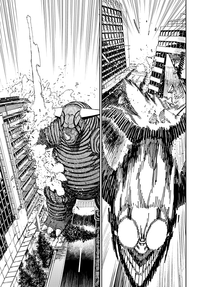 Read Dan Da Dan IT Manga Online