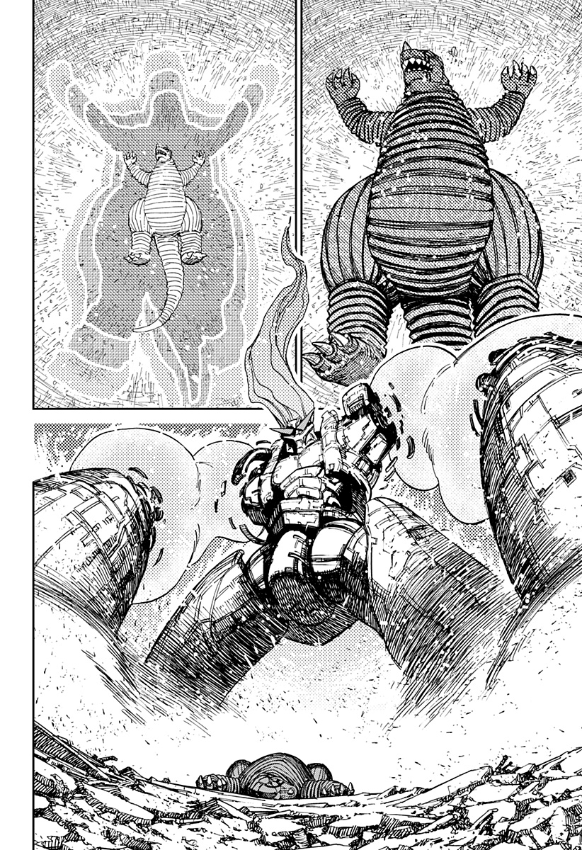 Read Dan Da Dan IT Manga Online