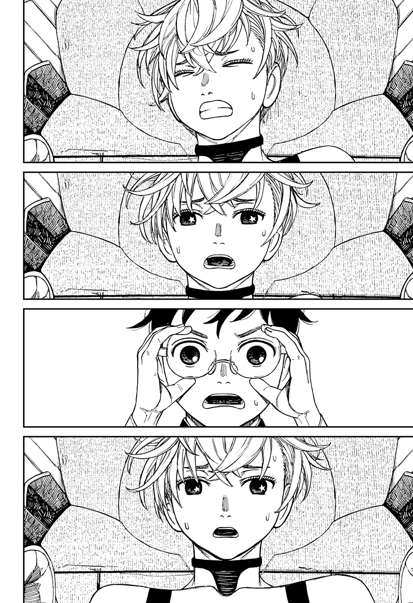 Read Dan Da Dan IT Manga Online