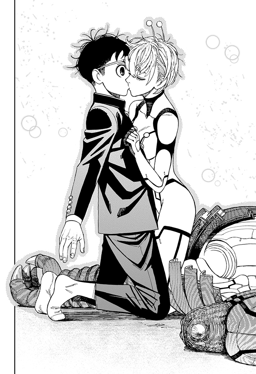Read Dan Da Dan IT Manga Online