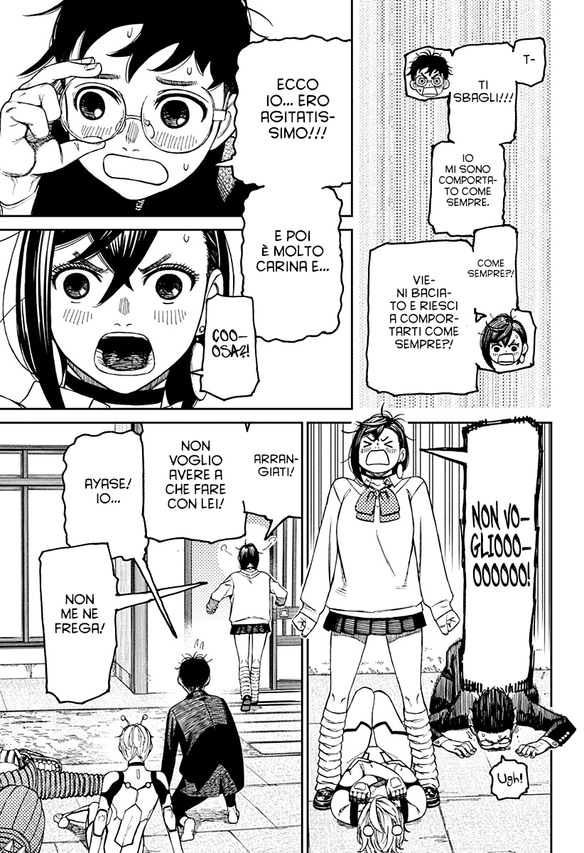 Read Dan Da Dan IT Manga Online