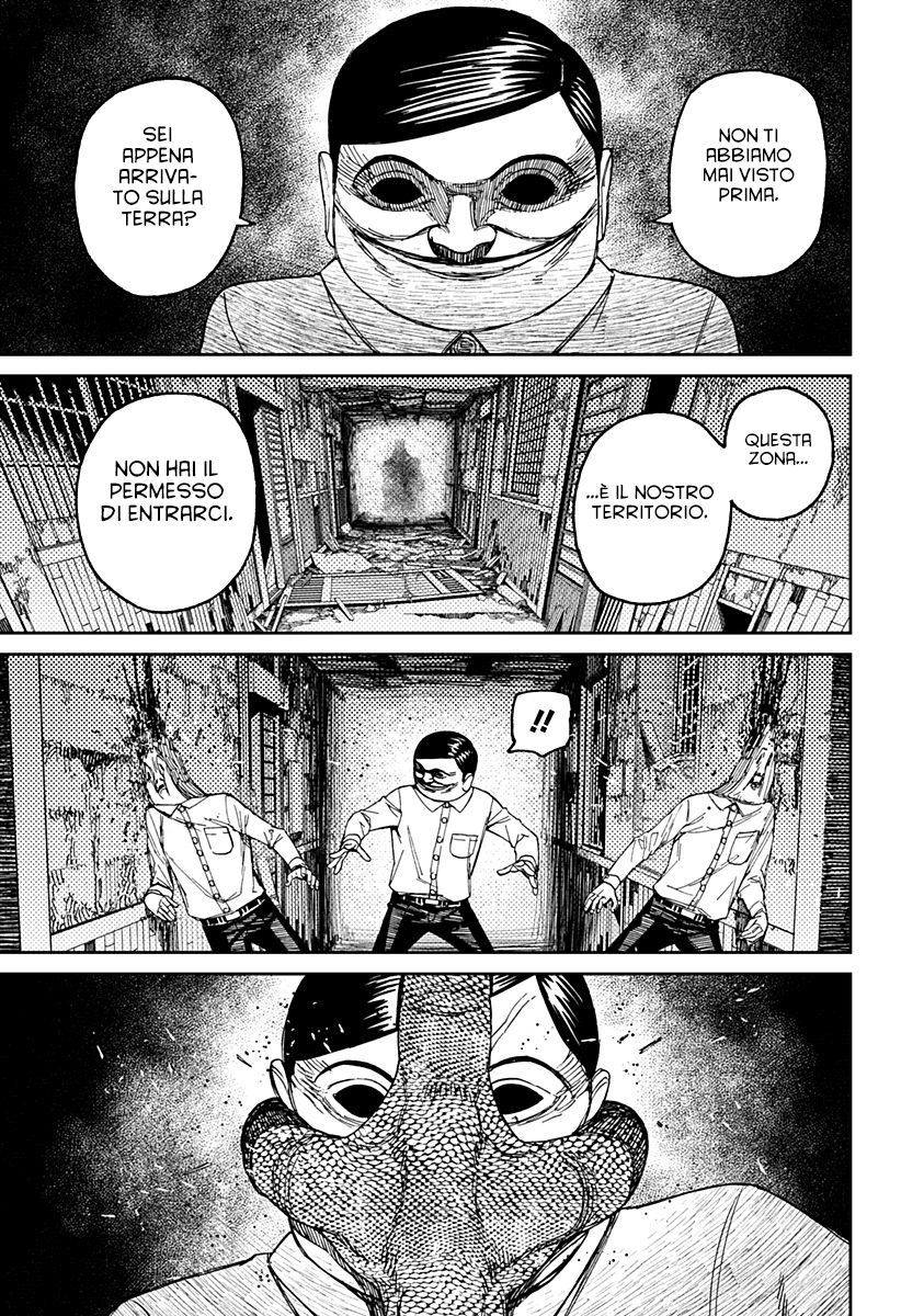 Read Dan Da Dan IT Manga Online