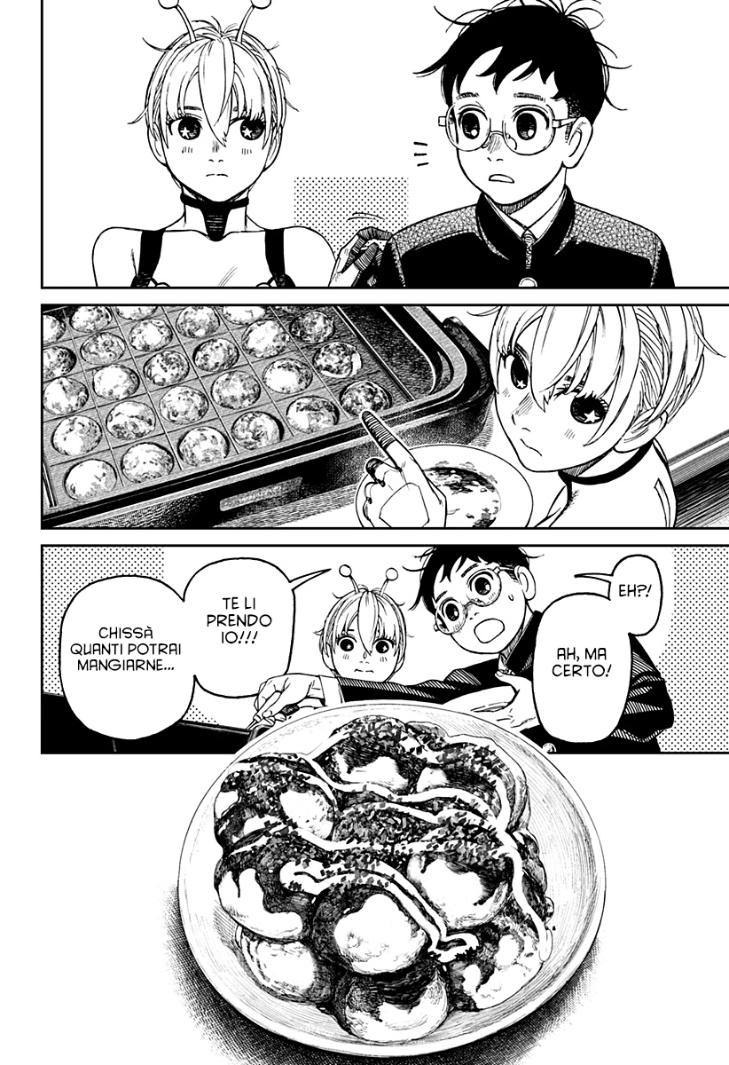 Read Dan Da Dan IT Manga Online