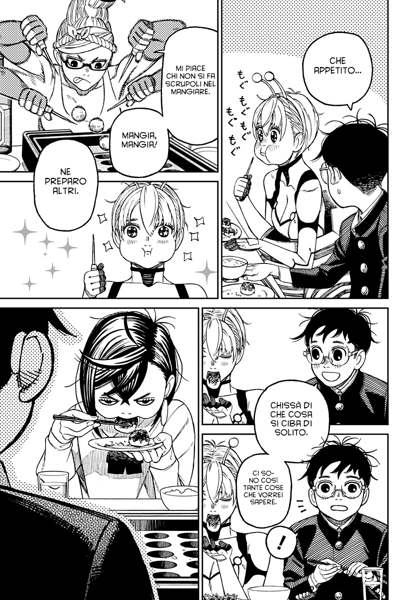 Read Dan Da Dan IT Manga Online