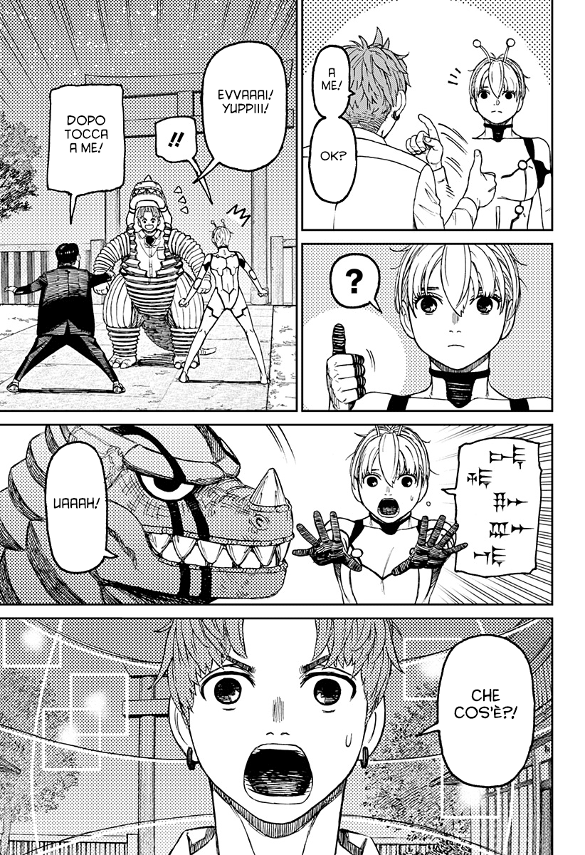 Read Dan Da Dan IT Manga Online