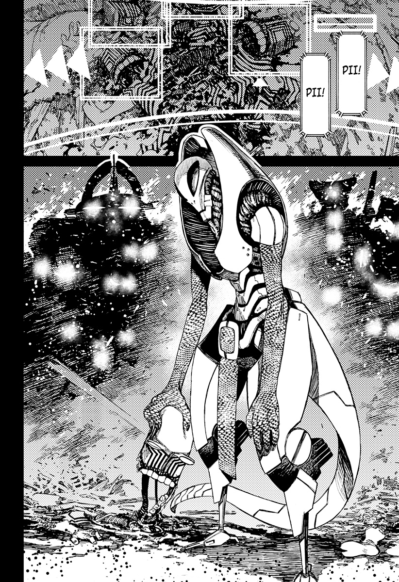 Read Dan Da Dan IT Manga Online