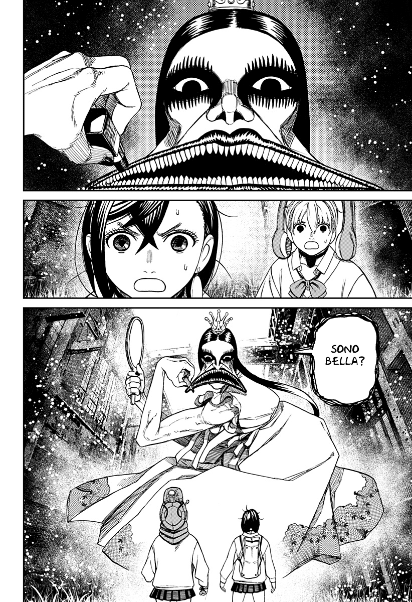 Read Dan Da Dan IT Manga Online
