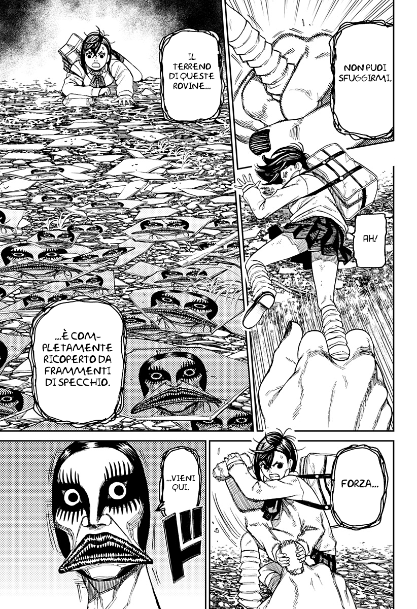 Read Dan Da Dan IT Manga Online