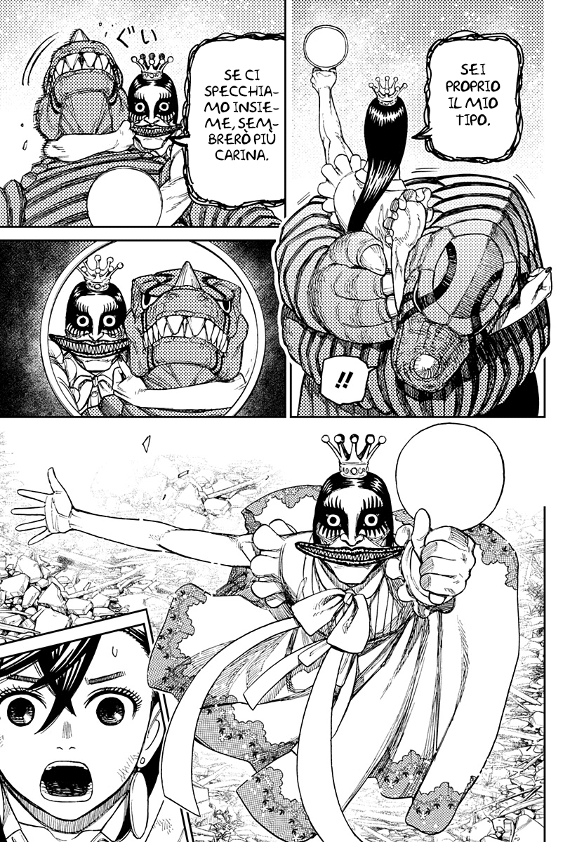 Read Dan Da Dan IT Manga Online