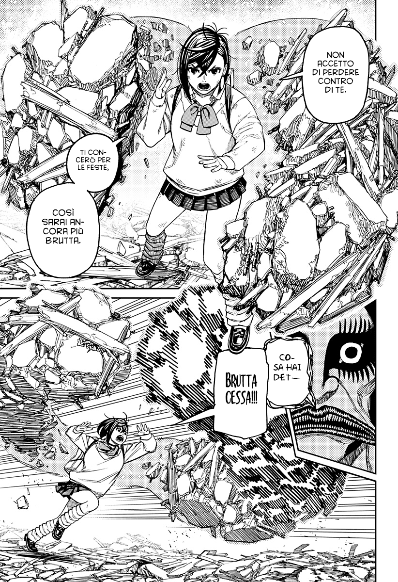 Read Dan Da Dan IT Manga Online