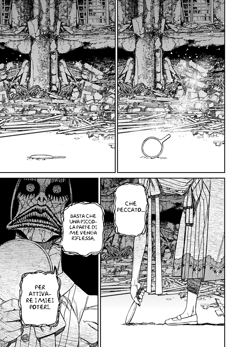 Read Dan Da Dan IT Manga Online