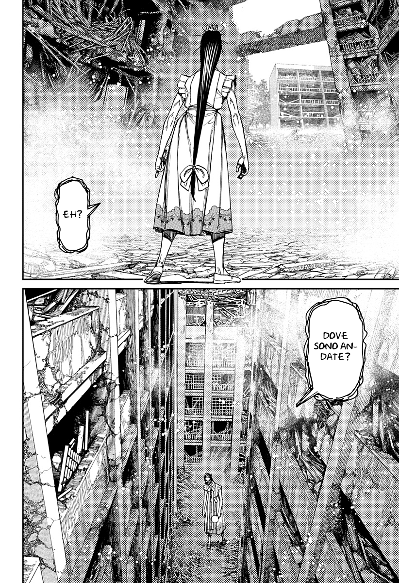 Read Dan Da Dan IT Manga Online