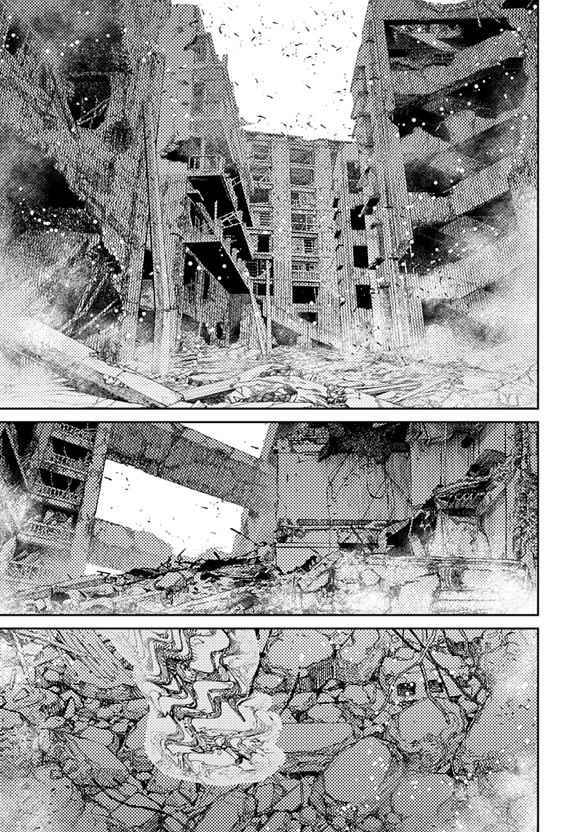 Read Dan Da Dan IT Manga Online