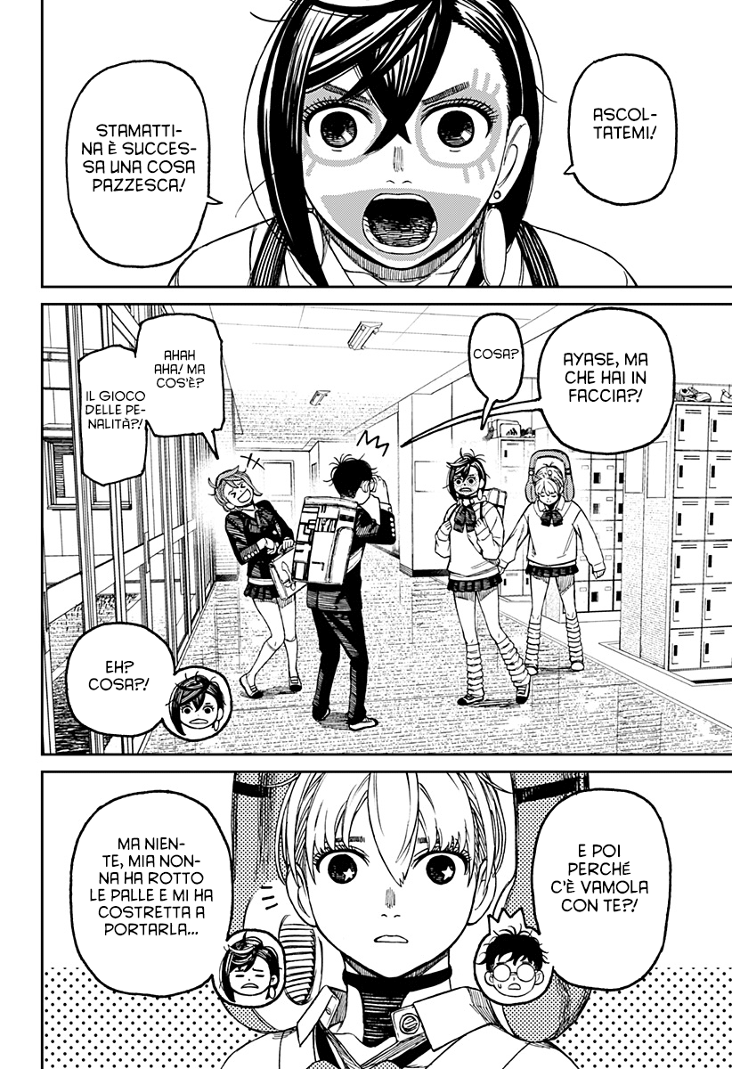 Read Dan Da Dan IT Manga Online