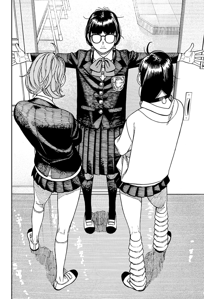 Read Dan Da Dan IT Manga Online