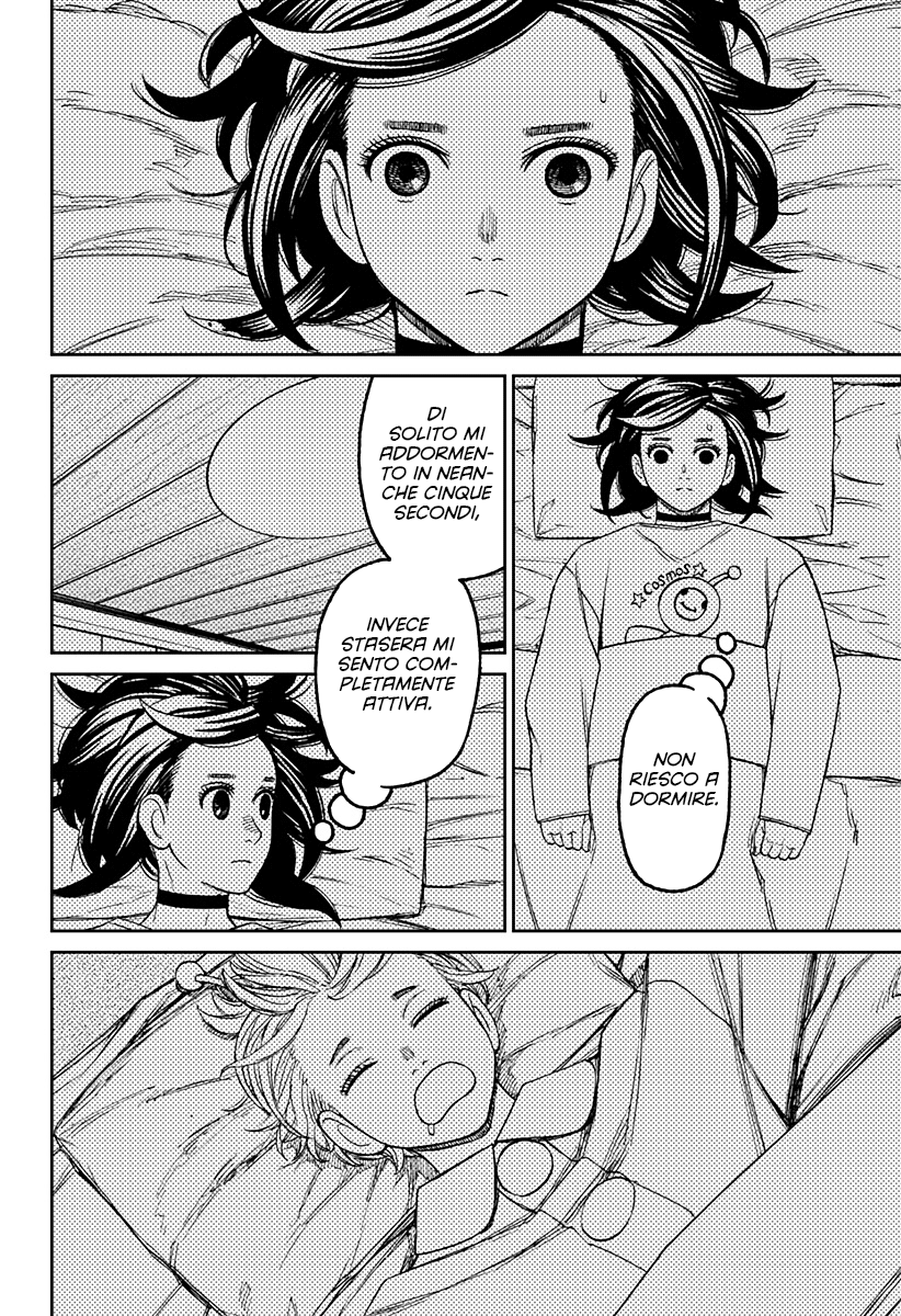 Read Dan Da Dan IT Manga Online