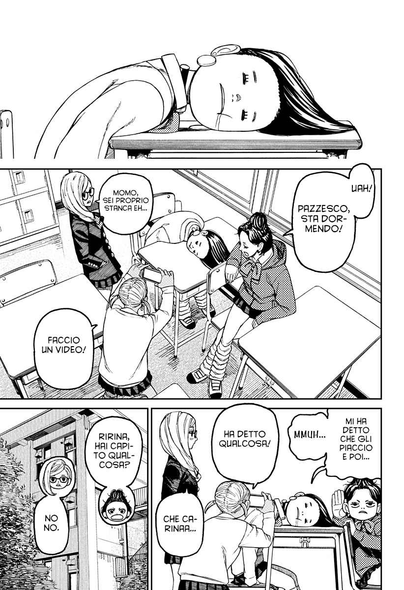 Read Dan Da Dan IT Manga Online