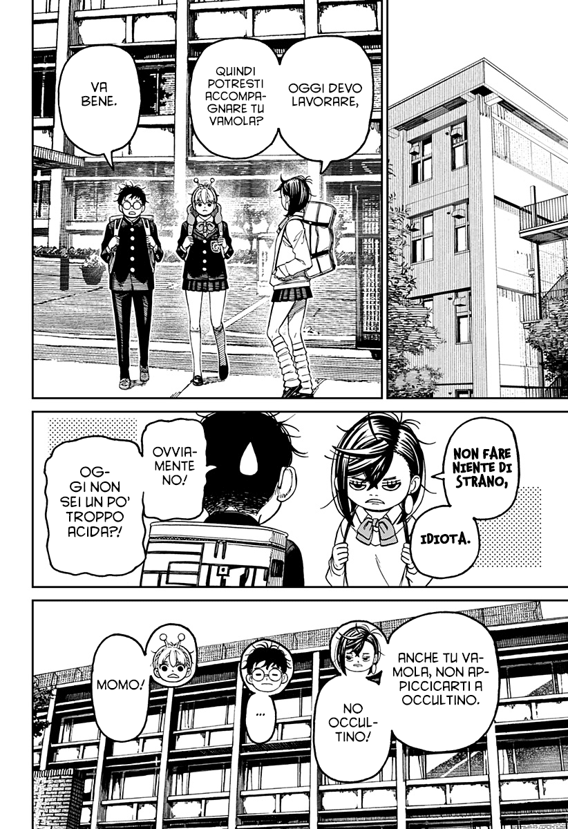 Read Dan Da Dan IT Manga Online