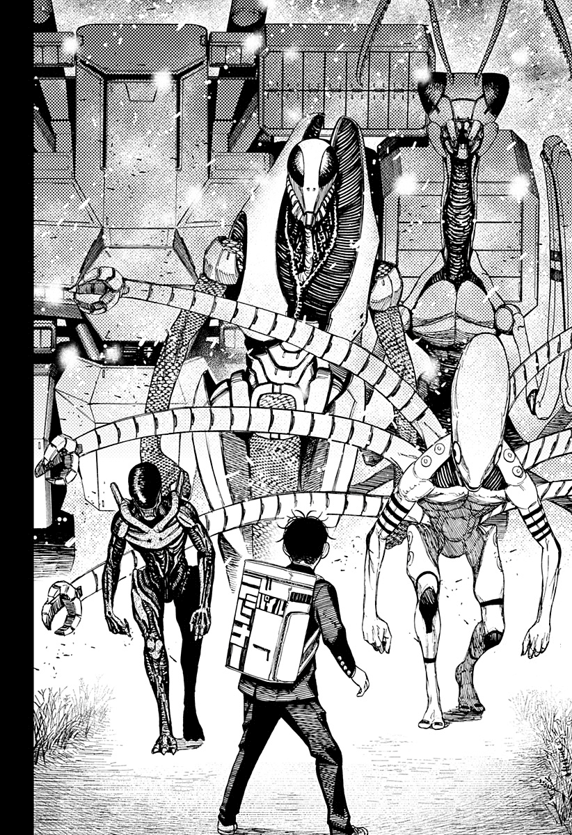 Read Dan Da Dan IT Manga Online