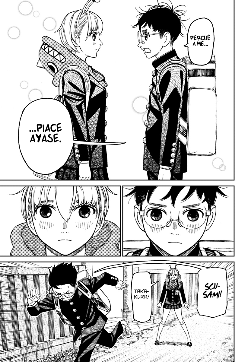 Read Dan Da Dan IT Manga Online