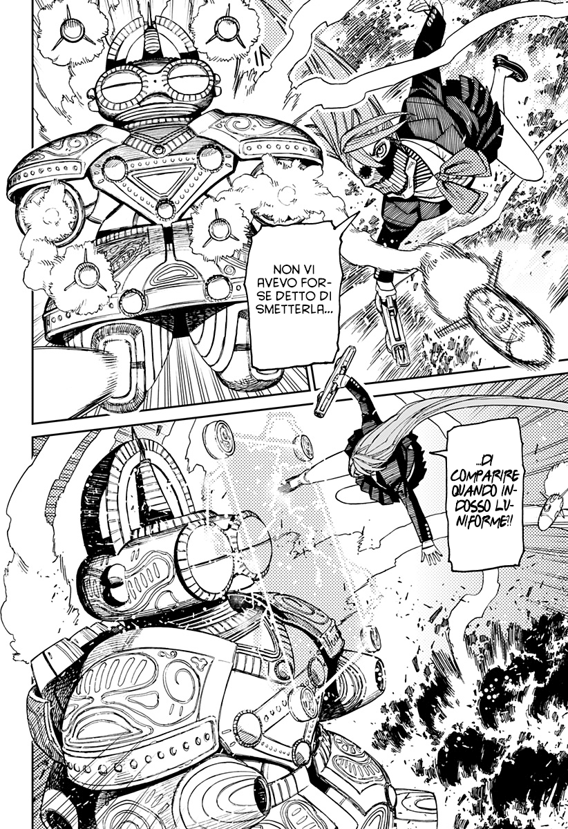 Read Dan Da Dan IT Manga Online