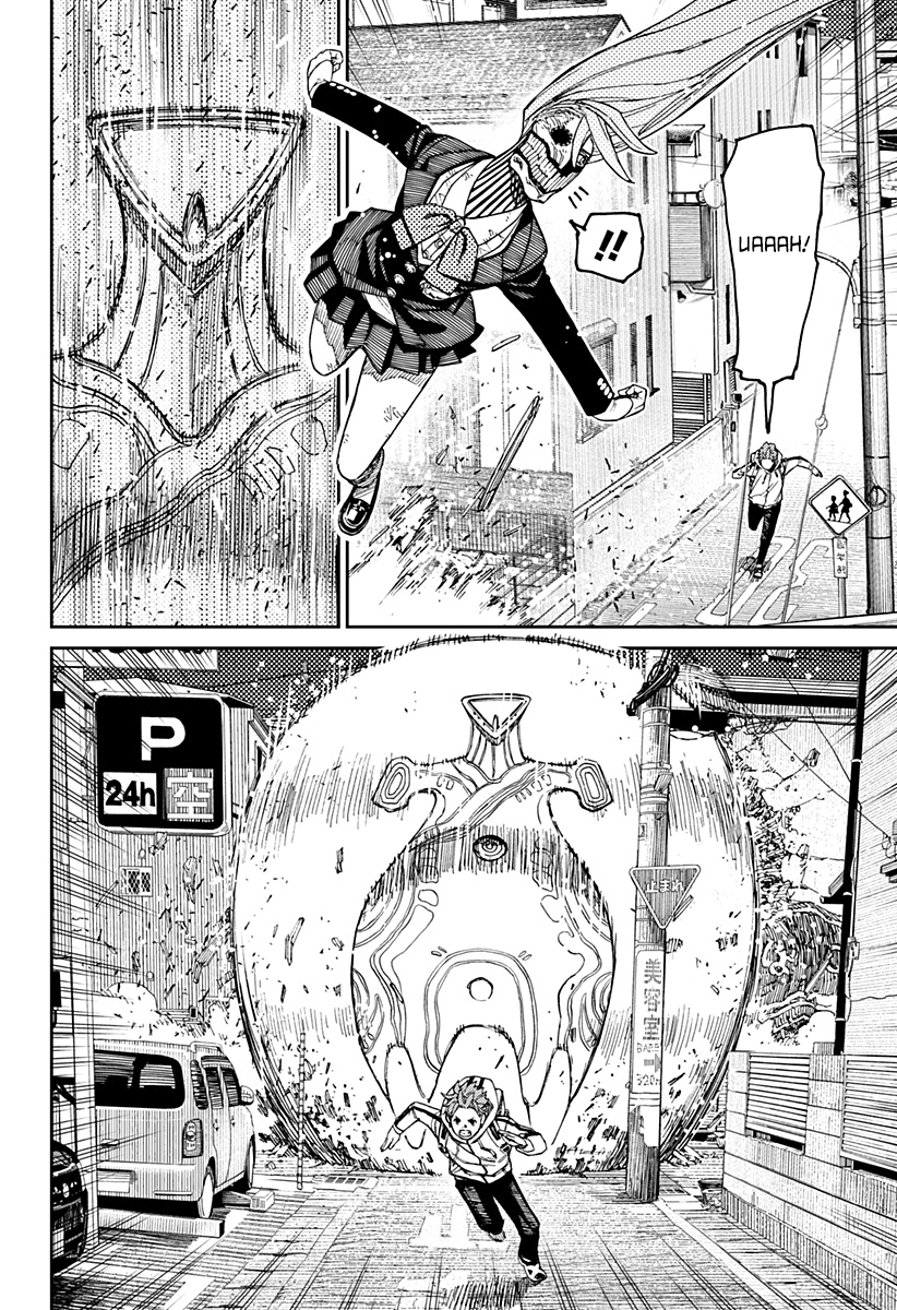 Read Dan Da Dan IT Manga Online